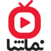 انگلیسی‌ مثل آب خوردن در نماشا